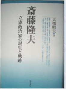 著書①.PNG