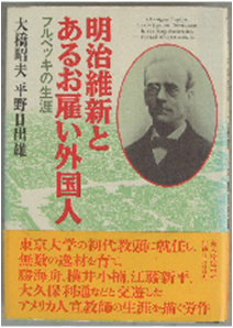 著書②.PNG